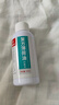 Dr.JYS復(fù)方薄荷油抑菌液成人兒童鼻子干燥滋潤保濕癢鼻腔石蠟?zāi)X滴鼻液 曬單實拍圖