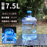 品喻（PINYU）純凈水桶礦泉水桶飲水桶飲用水飲水機水桶手提戶(hù)外桶茶臺吧機水桶 曬單實(shí)拍圖