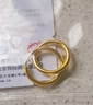 菜百首飾 黃金耳飾 女款足金素面拋光耳環(huán) 計價(jià) 約0.90克 曬單實(shí)拍圖