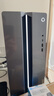 聯(lián)想（Lenovo）GeekPro設計師游戲臺式電腦主機(酷睿i5_14400F  RTX5060Ti 16GB顯卡 32G DDR5 1TB SSD ) 曬單實(shí)拍圖