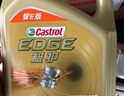 嘉實(shí)多（Castrol）極護智E版 全合成機油 汽機油潤滑油 5W-30 SP/C2 1L 汽車(chē)保養 曬單實(shí)拍圖