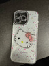 社前超好看鑲鉆kitty貓鏡子適用蘋(píng)果16pro/16promax女款手機殼iPhone17新款17promax可愛(ài)保護殼 【簡(jiǎn)潔白+滿(mǎn)屏kitty貓】立體大臉KT貓 蘋(píng)果15ProMax 曬單實(shí)拍圖