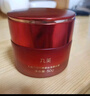 丸美面霜 巧克力青春絲滑精華霜50g 抗皺緊致保濕 改善粗糙 護膚女 曬單實(shí)拍圖