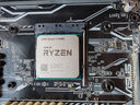 AMD 銳龍五代 處理器 帶VEGA核顯 7nmCPU AM4接口 R7 5700G（散片） 曬單實拍圖