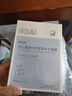 BEAI B5積雪草補(bǔ)水面膜保濕曬后修復(fù)敏感去黃提亮緊致熬夜急救男女士 曬單實(shí)拍圖