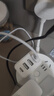 品勝3C認證18W充電器USB多口Type-c快充插頭四口通用蘋果iPhone17/16/15/14華為三星小米安卓手機平板 曬單實拍圖
