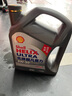 殼牌（Shell）機油全合成機油5w-30(5w30) API SP級 4L 2代灰殼 京東養車(chē) 曬單實(shí)拍圖