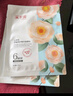 溪木源山茶花精華面膜20片補水保濕曬后修復(fù)舒緩男女士護膚品生日禮物 曬單實拍圖