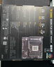 華碩（ASUS）TUF GAMING B850M-PLUS WIFI7 重炮手主板 CPU 7800X3D/9800X3D/9600X(AMD B850/socket AM5)  曬單實(shí)拍圖