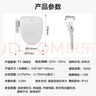 東芝（TOSHIBA）即熱式智能馬桶蓋T7泡沫盾防濺抑菌除臭電動(dòng)馬桶蓋板座圈加熱暖風(fēng) 曬單實(shí)拍圖