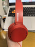 飛利浦（PHILIPS）頭戴式耳機(jī)有線耳機(jī)TAH4105電腦耳麥帶麥克游戲耳機(jī)辦公教育網(wǎng)課學(xué)習(xí)3.5mm音頻接口 【電腦網(wǎng)課耳麥】TAH4105紅色 曬單實(shí)拍圖