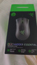 雷蛇（Razer）煉獄蝰蛇標準版有線(xiàn)鼠標 人體工學(xué) 電競游戲 右手通用型 吃雞/LOL/CSGO游戲鼠標 黑色 曬單實(shí)拍圖