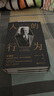 人的行為（全四冊）隨書(shū)附贈一本導讀手冊 曬單實(shí)拍圖
