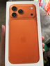 Apple/蘋果 iPhone 17 Pro Max 512GB 星宇橙色 支持移動聯(lián)通電信5G 雙卡雙待手機 曬單實拍圖
