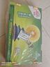 佳沛（zespri）新西蘭陽(yáng)光金果 16粒巨無(wú)霸獼猴桃 單果202-230g   中秋水果禮盒 曬單實(shí)拍圖