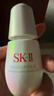 SK-II神仙水230ml+面霜50g+光子小燈泡30ml護膚品套裝sk2化妝品skii 曬單實(shí)拍圖