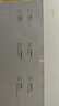 ARZOPA阿卓帕 10.1英寸數(shù)碼電子相框 智能云相框 高清電子相冊 照片視頻觸摸播放 D10香檳金 中秋節(jié)禮物 曬單實拍圖