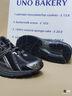 NEW BALANCE NB官方男鞋女鞋情侶潮流復古舒適百搭老爹鞋1906R系列 深銀灰/黑色 M1906RES 41.5 腳長(cháng)26CM【尺碼詳詢(xún)客服】 曬單實(shí)拍圖