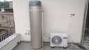 海爾（Haier）空氣能熱水器200升商用家用 即開(kāi)即熱零冷水 WIF智控智能自清洗內置循環(huán)泵節能省電 200L頂配一級零冷水/阻垢凈水洗LE1 曬單實(shí)拍圖