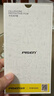 品勝適用蘋(píng)果17ProMax鏡頭膜iPhone17ProMax后置攝像頭手機保護膜高清耐磨防刮抗指紋鏡頭保護膜 2片裝 曬單實(shí)拍圖