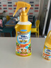 未來(lái)（VAPE）天使3倍驅蚊液水防蚊蟲(chóng)金色噴霧200ml  曬單實(shí)拍圖