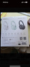 漫步者（EDIFIER）W800BT PLUS全新升級Lark Air 頭戴式藍牙耳機 無(wú)線(xiàn)耳麥 跑步運動(dòng)音樂(lè )游戲有線(xiàn) 男女情人節禮物 Lark Air 云白+耳機包 新升級 曬單實(shí)拍圖