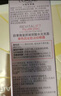 歐萊雅紫熨斗眼霜30ml玻色因全臉淡化細紋保濕抗皺護膚品生日禮物 曬單實(shí)拍圖