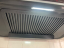 萬(wàn)寶油煙機中式大吸力吸油煙機小型頂吸式脫排老式抽油煙機煙機灶具套裝以舊換新品牌補貼 旗艦款體感觸碰+自動(dòng)清洗+上門(mén)安裝 曬單實(shí)拍圖