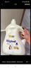 喜凈Hygiene衣物柔順劑  扁桃仁奶香3.5L 嬰幼兒衣物護理柔順?lè )漓o電 曬單實(shí)拍圖