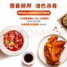 李錦記 秘制紅燒汁410ml 0添加防腐劑紅燒上色 鹵味老抽醬油 曬單實(shí)拍圖