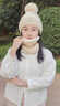 skingcond冬季帽子女2026新款騎車(chē)保暖加絨防寒女士棉帽圍脖套裝針織毛線(xiàn)帽 皮紫色 帽子+圍脖(均碼有彈性) 曬單實(shí)拍圖