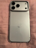 圖拉斯D1新款【透亮不黃丨鏡頭保護】適用iphone17promax手機殼蘋果17pro透明17支點殼全包磁吸散熱防摔 iPhone 17 Pro Max 【真機1:1定制丨防刮鏡頭支架丨抗黃一體殼】 曬單實拍圖