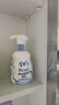 碧柔（Biore）花王氨基酸表活洗面奶男女士滋潤保濕潔面泡沫160ml 曬單實拍圖