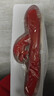 謎姬震動(dòng)棒成人情趣用品女性專(zhuān)用解壓玩具按摩神器自慰高級av強震炮機 曬單實(shí)拍圖