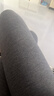 松山棉店【董璇同款】小暖羊保暖打底褲女含羊毛可外穿高腰加厚絨冬季棉褲 加厚暖-深灰-520g(-15~-5°C)主銷(xiāo)色 M (推薦95-110斤) 曬單實(shí)拍圖