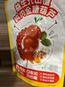 窩小芽山楂雞內金糖葫蘆寶寶兒童零食山楂糖葫蘆棒棒糖(20支)230g/袋  曬單實(shí)拍圖