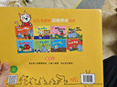 小貓湯米第三輯（全8冊(cè)）品格培養(yǎng)繪本 幼兒園寶寶敏感期社交情商啟蒙繪本圖畫書 讓孩子學(xué)會(huì)寬容懂得助人為樂(lè)培養(yǎng)好習(xí)慣 躲貓貓 0-1-2-3歲幼兒?jiǎn)⒚稍缃?書香節(jié)閱讀節(jié)推薦親子讀物省錢卡  曬單實(shí)拍圖