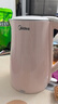 美的（Midea）電熱水壺電水壺燒水壺雙層防燙價(jià)保11.11 0涂層 食品級304不銹鋼1500W快速沸騰1.7L大容量 HJ1705 曬單實(shí)拍圖