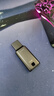 京東京造 USB3.2高速U盤(pán)128G 讀速高達150MB/s 小巧便攜一體成型金屬優(yōu)盤(pán) 曬單實(shí)拍圖