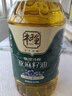 木子里冷榨一級亞麻籽油內蒙古原料胡麻油高亞麻酸孕婦兒童熱炒油食用油 亞麻籽油2.5kg（2.7L） 曬單實(shí)拍圖