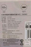 小米（MI）車(chē)載充電器超級快充版1A1C 100W大功率適用于小米17手機/小米YU7汽車(chē) 曬單實(shí)拍圖