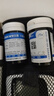 三諾優(yōu)智血糖儀SC301AIR血糖試紙條醫用高精準孕婦家用藍牙測血糖儀器 100片血糖試紙+100針+100棉（一采針） 曬單實(shí)拍圖