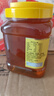 冠生園 百花蜂蜜1350g/罐  中華老字號 早餐牛奶伴侶沖飲 中秋節送禮 曬單實(shí)拍圖