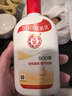 大寶SOD蜜面霜補水保濕霜潤膚乳男士專(zhuān)用滋潤擦臉油臉部秋冬季護膚品 大寶SOD蜜200ml 曬單實(shí)拍圖