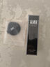 阿姿美爾（AZIMER） AMR男士素顏霜遮瑕提亮膚色修顏面霜乳液50g護膚品情人節送男友 男士素顏霜50g 曬單實(shí)拍圖