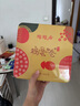 陶陶居中式糕點(diǎn) 黑金鳳梨酥168g 廣州手信特產(chǎn)伴手禮休閑零食下午茶點(diǎn)心 曬單實(shí)拍圖