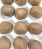 京鮮生 陜西徐香綠心獼猴桃 24粒單果90-110g 新鮮水果 源頭直發(fā) 曬單實(shí)拍圖