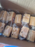 三只松鼠水牛乳千層吐司1000g 厚切面包早餐休閑零食手撕代餐飽腹點(diǎn)心 曬單實(shí)拍圖