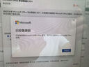 office365激活2021專(zhuān)業(yè)增強版2019產(chǎn)品密鑰2016word excel 客服聊天窗口查收 office2021專(zhuān)業(yè)增強版【激活碼】 曬單實(shí)拍圖