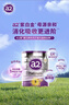 a2紫白金版 嬰幼兒 配方牛奶粉含天然A2蛋白質(zhì)3段(1-4歲) 900g/罐 【6罐】 3段（1-4歲） 900g 曬單實(shí)拍圖